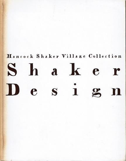 最高級のスーパー - 図録 シェーカー・デザイン 古書古本買取販売 とけい草 書肆 アート・デザイン・音楽