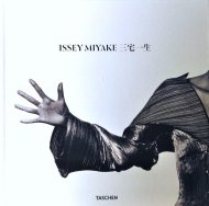 Issey Miyake <br>