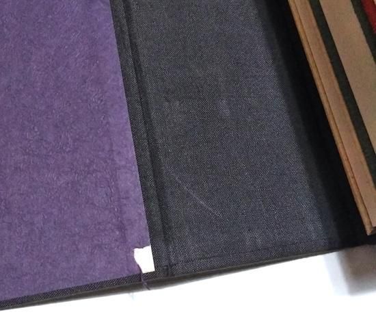 肉筆浮世絵撰集 上下巻・解説巻3冊揃 - 古書古本買取販売 書肆