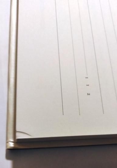 Fantastic Dozen ファンタスティック12 全12巻揃 荒俣宏 - 古書