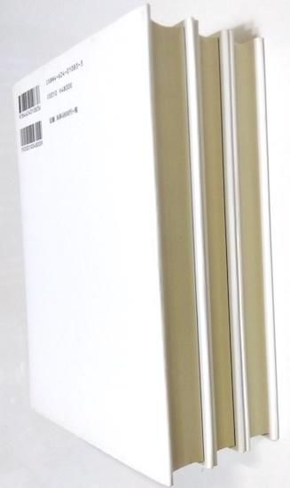 コミュニケイション的行為の理論 上中下巻3冊揃 ユルゲン コミュニケイション的行為の理論 上中下巻3冊揃 ユルゲン