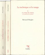 La technique et le temps Tome 1-3 <br>Bernard Stiegler <br>仏)技術と時間 全3冊揃 <br>スティグレール