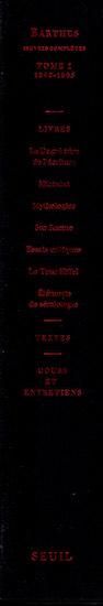 BARTHES OEUVRES COMPLETES TOME 1 1942 - 1965 仏)ロラン
