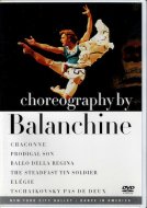 Chaconne / Prodigal Son / Ballo Della Regina <br>Balanchine <br>DVD