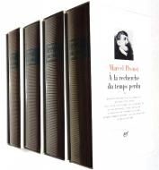 A la recherche du temps perdu (tome 1-4) <br>Marcel Proust <br>ʩ)줿 4· <br>ޥ륻롦ץ롼