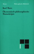 Oekonomisch-philosophische Manuskripte <br>独)経済学・哲学草稿 <br>カール・マルクス