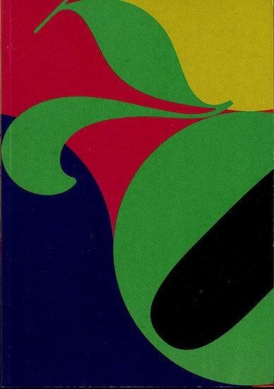 ◆新品・希少レア◆日本の70年代1968-1982◆カタログ/図録◆ 日本の70年代 1968-1982 図録 - 古書古本買取販売 書肆 とけい草