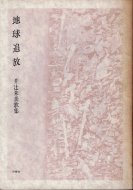 ϵ <br>Լν