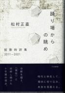 ٤줫į ûλɾ2011-2021 <br>¼ľ