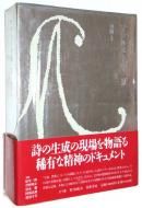 ޥ 4 <br> 1