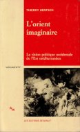 L'Orient imaginaire <br>ʩ)Υꥨ: 泤Ūӥ <br>ƥꡦإ