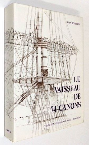 LE VAISSEAU DE 74 CANON 帆船 VOL.1 フランス 74門艦-