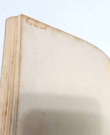 ふたがみ 二上山北麓石器時代遺跡群分布調査報告 - 古書古本買取