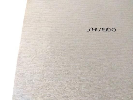 資生堂企業資料館 蔵書目録 1992.4～1996.3 - 古書古本買取販売