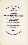 L'oeuvre de Francois Rabelais et la culture populaire au Moyen Age et sous la Renaissance <br>バフチン