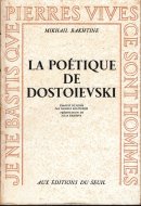 La poetique de Dostoievski <br>仏)ドストエフスキーの詩学 <br>バフチン