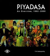 Piyadasa: An overview 1962-2000 <br>レザ・ピヤダサ