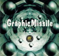 Graphic missile Image visual book <br>カッツ・ミヤケ