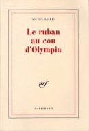 Le ruban au cou d'Olympia <br>仏)オランピアの頸のリボン <br>ミシェル・レリス