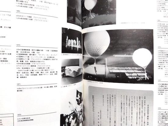 【中古】 しゅうとめ解体新書/文芸社ビジュアルアート/江崎由紀子 中古】 しゅうとめ解体新書/文芸社ビジュアルアート/江崎由紀子