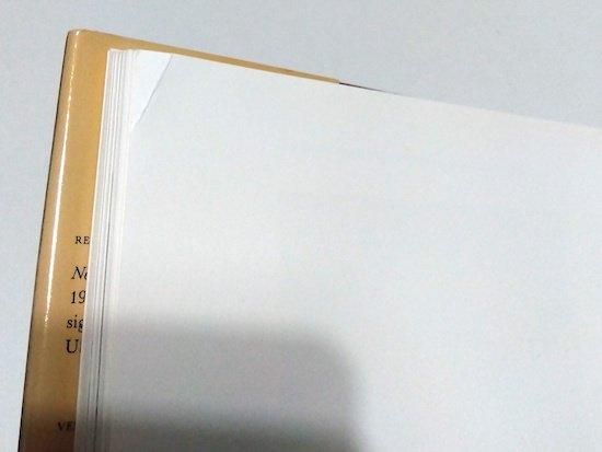 マクシミリアン・リュス、「AU LARGE DE HONFLEUR」 マクシミリアン・リュス、「AU LARGE DE HONFLEUR」 Honfleur