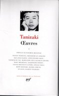 Tanizaki Oeuvres 1 <br>ʩ)ëϺ 1