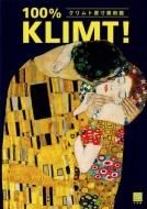 ȸѴ 100% KLIMT!