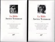 プレイヤード叢書 古書古本買取販売 書肆 とけい草 東京の古書店