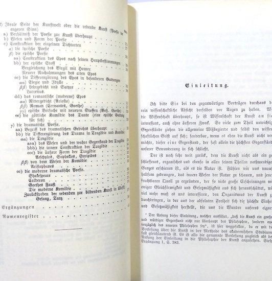 Philosophie der Kunst 独)芸術哲学 シェリング - 古書古本買取