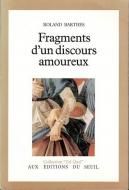 Fragments d'un discours amoureux <br>ʩ)Υǥ롦Ǿ <br>󡦥Х
