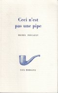 Ceci N'Est Pas une Pipe <br>ʩ)ϥѥפǤϤʤ <br>ߥ롦ա