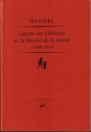 エトムント・フッサール - 古書古本買取販売 書肆 とけい草