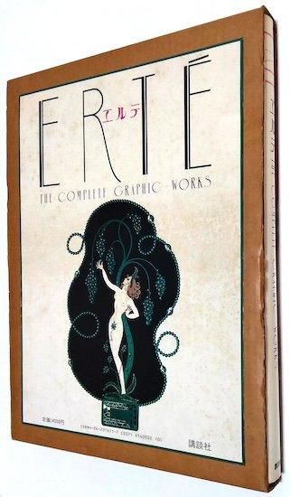 限定版 洋書 ERTE エルテ 画集 作品集 ロマン・ド・ティルトフ 限定版 洋書 ERTE エルテ 画集 作品集 ロマン・ド・ティルトフ
