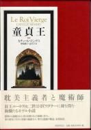 Ƹ粦 <br>塼롦ޥǥ