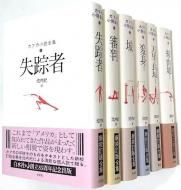 古書 古本 和本 骨董品 コレクション 古文書 時代物 - メルカリ