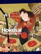 ʪ ̺ Hokusai ɮ̾ʤȤȤ <br>Ͽ