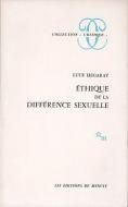 Ethique de la difference sexuelle <br>ʩ)ŪۤΥ <br>她ꥬ饤