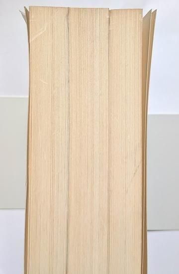 Histoire de la sexualite, tome 1-3 仏)性の歴史 1-3巻