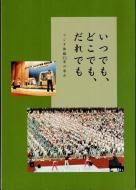 ĤǤ⡢ɤǤ⡢ȤǤ: 饸75ǯ