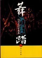 Ƨ ΤΥ塼쥢ꥹȤ ʸ̿