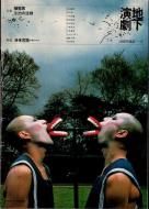  ϲ 12 ý:θ Ū <br>ͭ