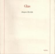 フランス語 洋書 古書古本買取販売 書肆 とけい草