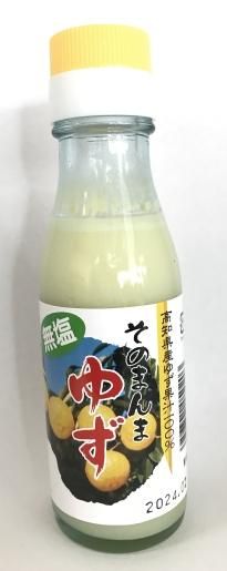 ゆっゆさま専用 ゆっゆさま専用 ゆさま専用 ゆーさま専用 ゆーさま専用 楽天市場】zx