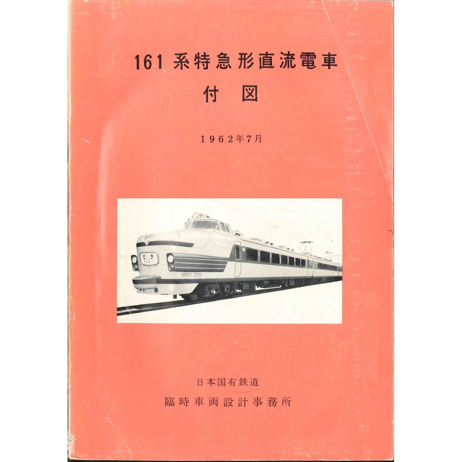 KATO10−170．221系 221系直流近郊形電車 （お得な