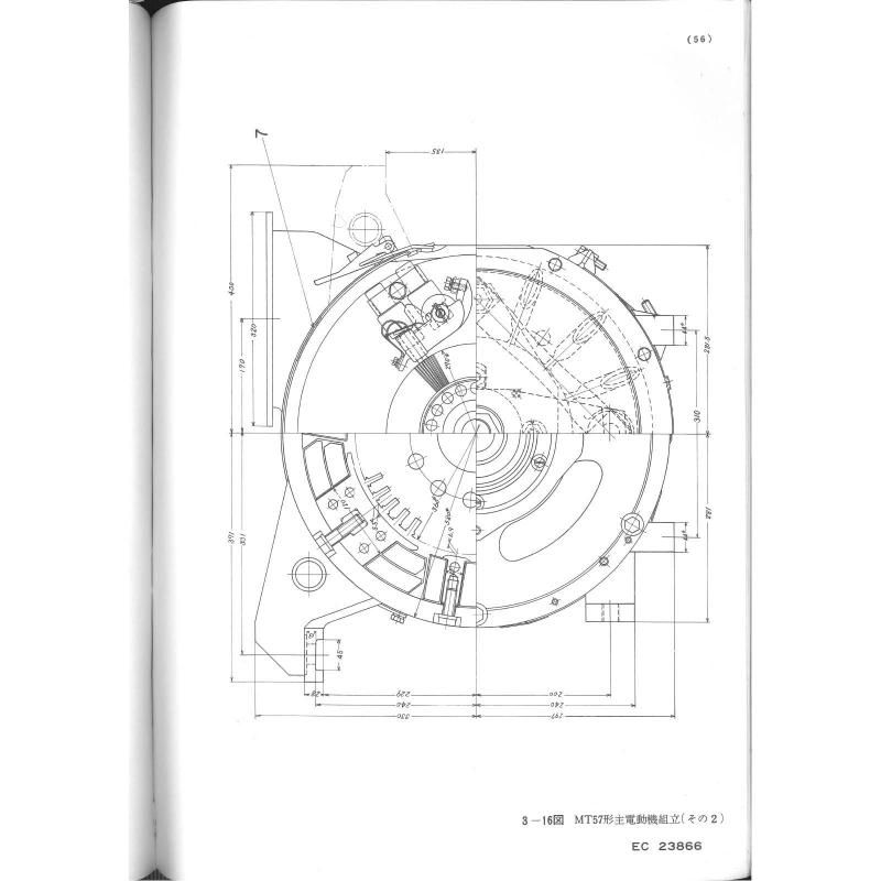 211系説明書付図 1985-12 - 国鉄資料・書籍館