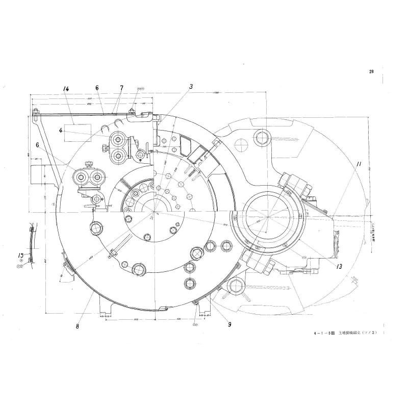 EF81形交直流電気機関車説明書とツナギ図2冊組 - 銀河