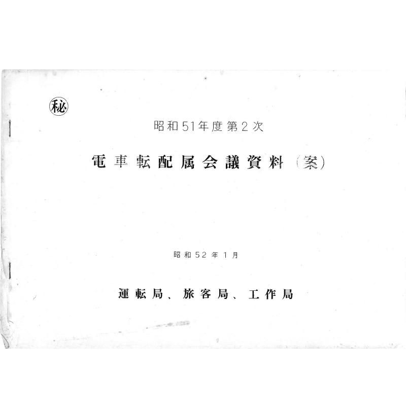 żž°Ļ51ǯ2
