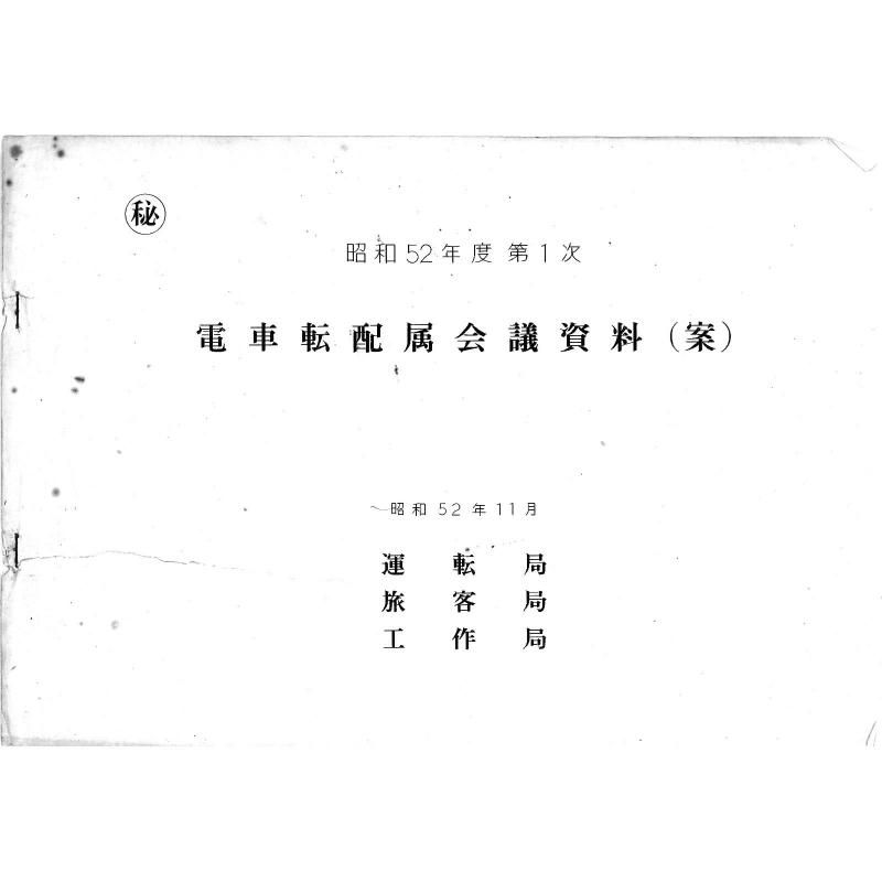 żž°Ļ52ǯ1