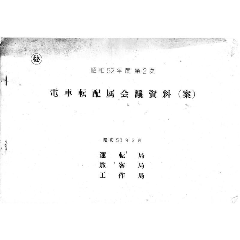 żž°Ļ52ǯ2