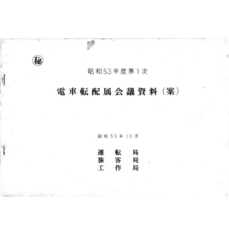żž°Ļ53ǯ1
